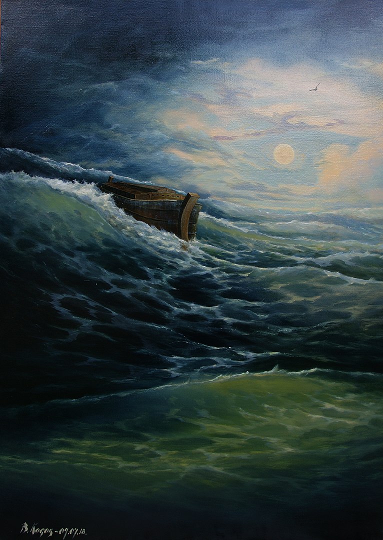More details Illustration of Noah's Ark during the Flood